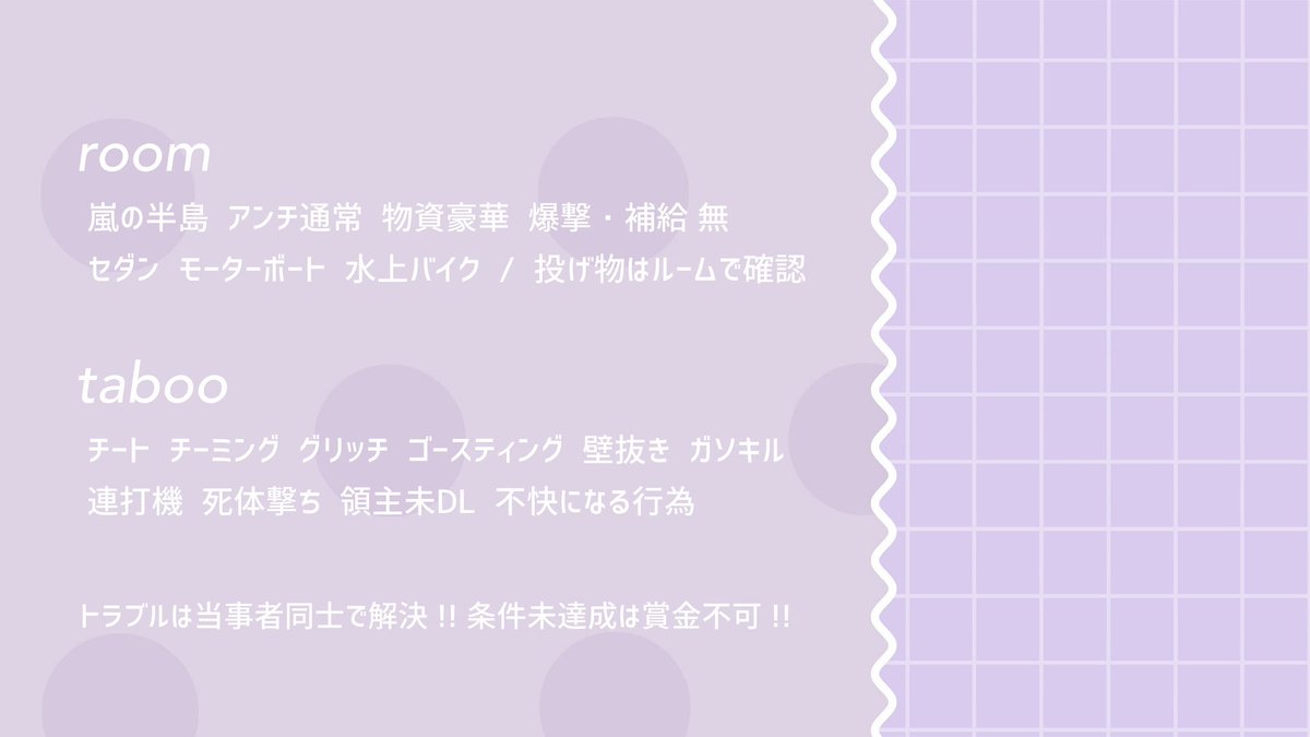 みんし💜【RavëN】 tweet media