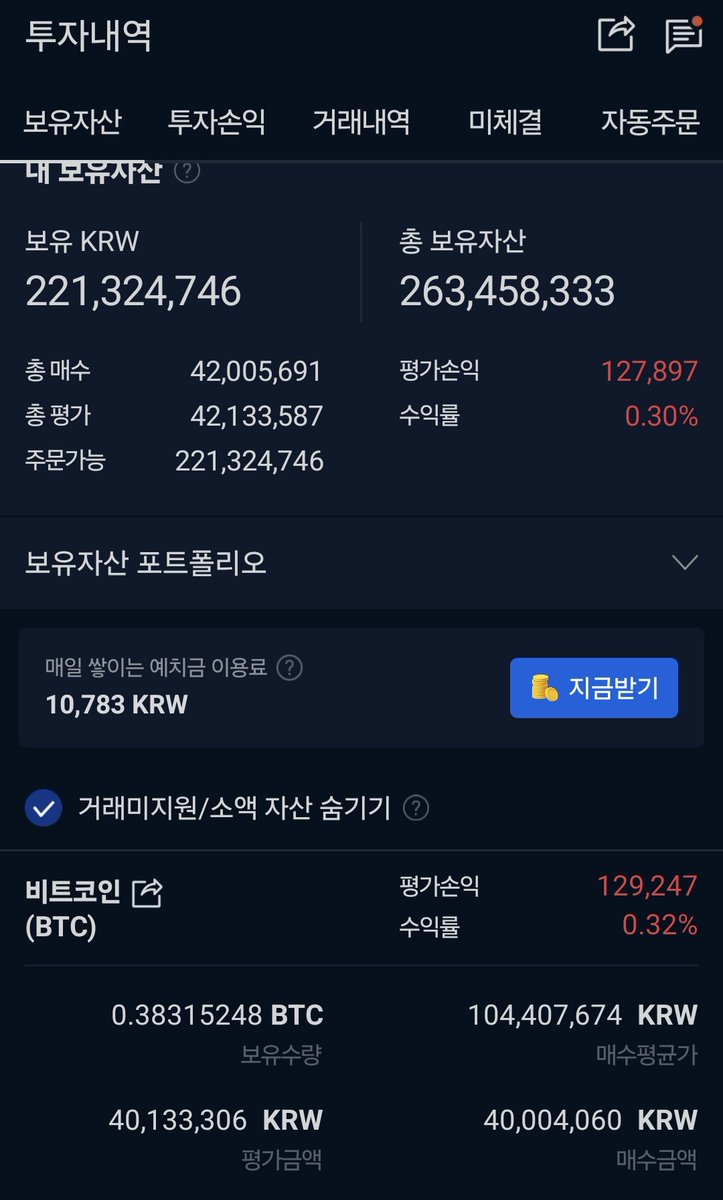 리바노스 tweet media