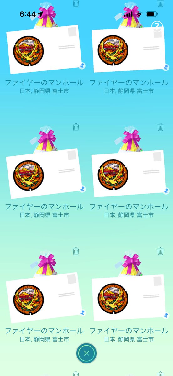 まじくり tweet media