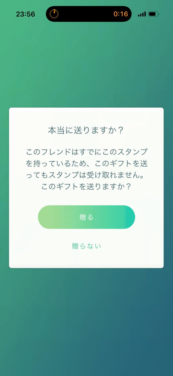 まじくり tweet media