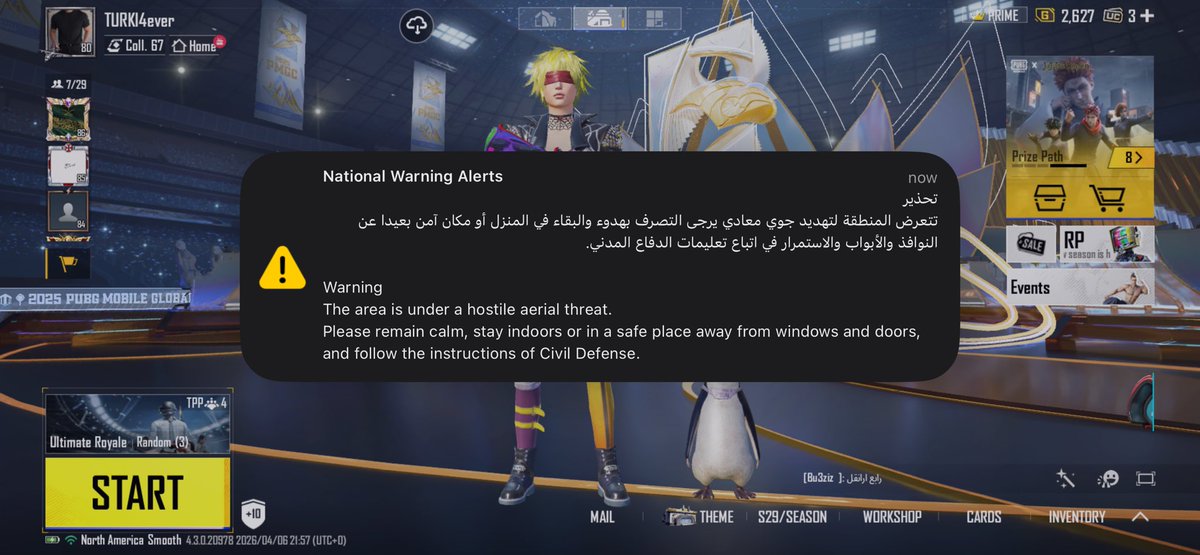 تـركـي tweet media