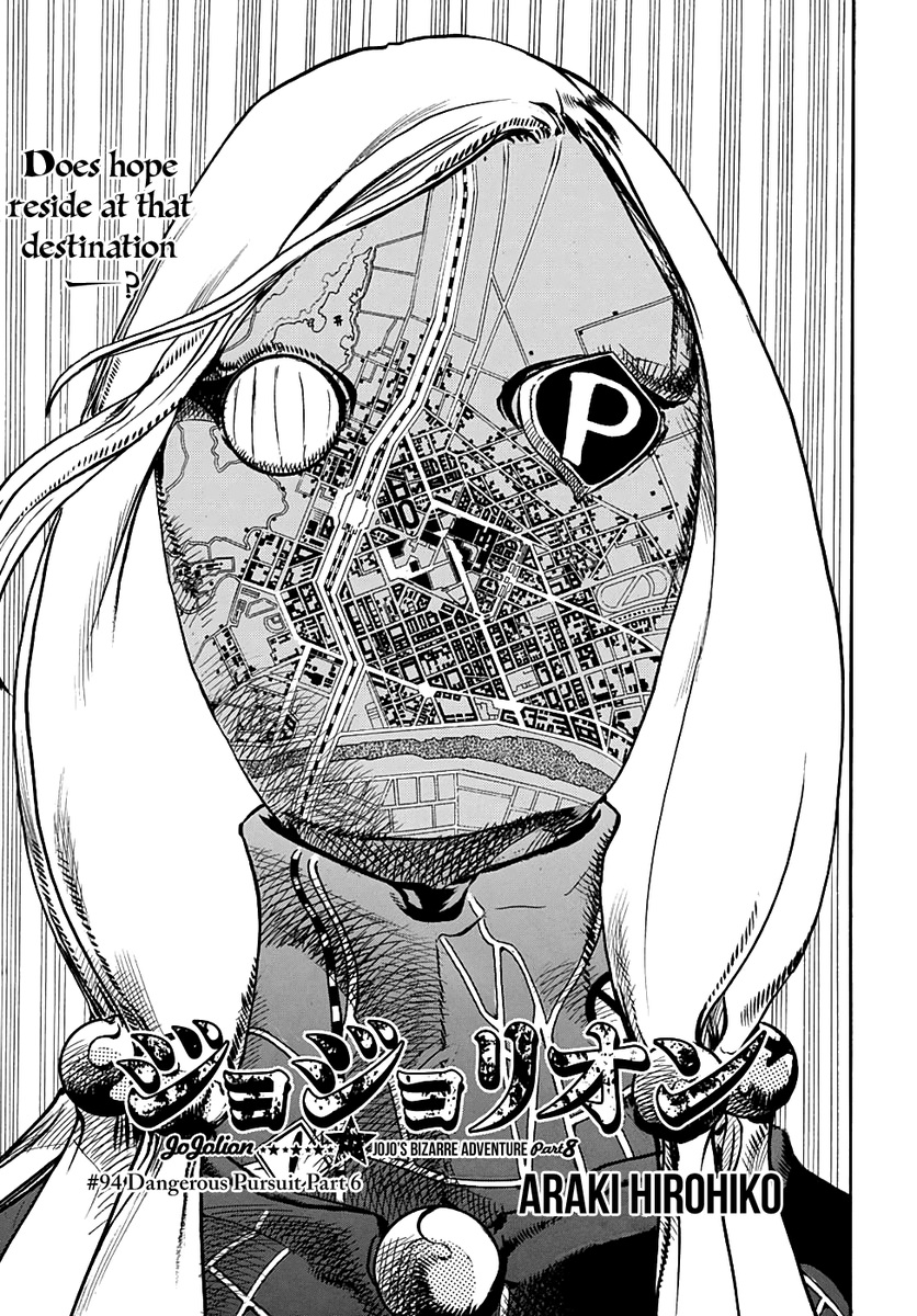 Coolguy1719's tweet photo. @IlIlIIlIlI24993 @Kennichijou The line work is a lot less clear and makes some insane looking panels seem a little plain, especially in later parts. It’s not a bad way to read the series, but I do think it has a negative on how many scenes and stands look. https://t.co/HzU7O03uiY
