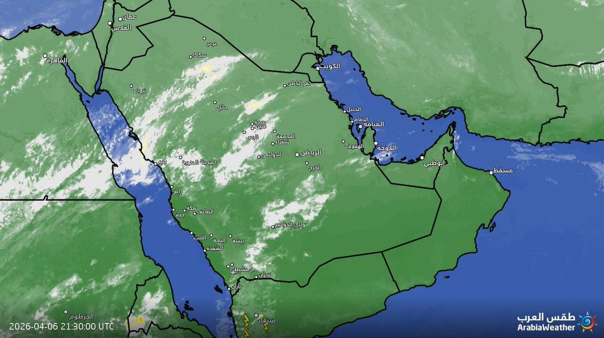 رادار الأقمار الصناعية للسحب tweet media