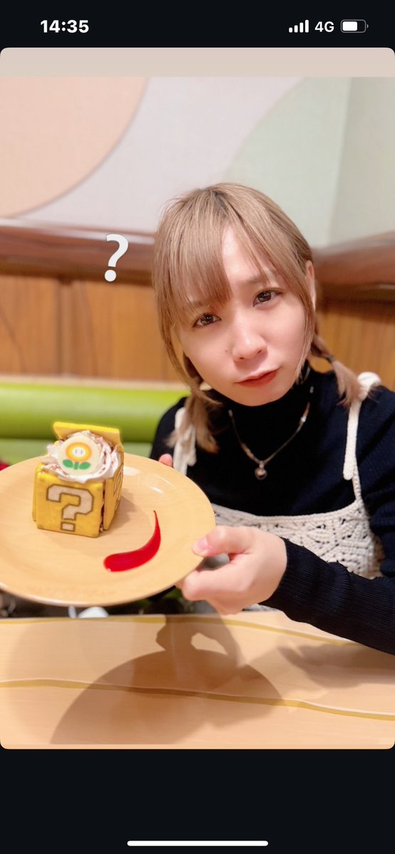 Ⓜ️macoⓂ️ tweet media