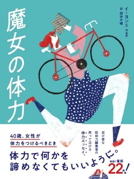 ブクログ 【公式】アカウント tweet media