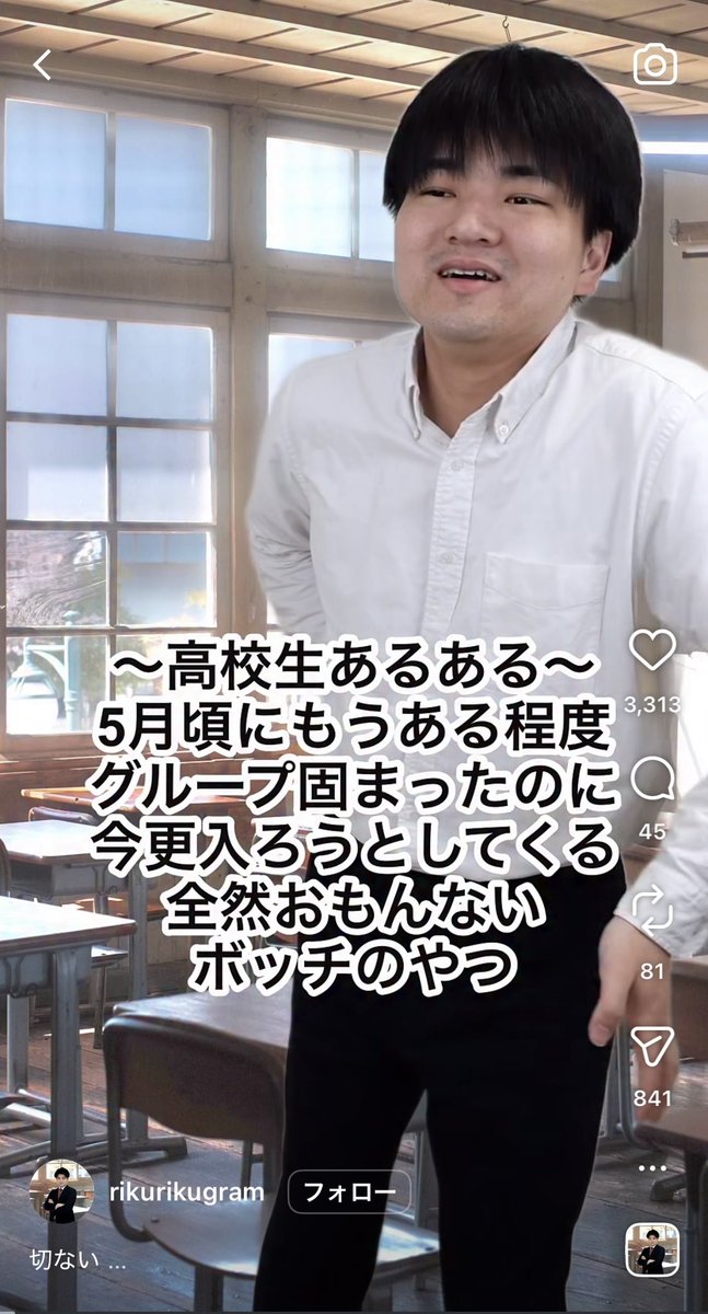 オーワイ tweet media