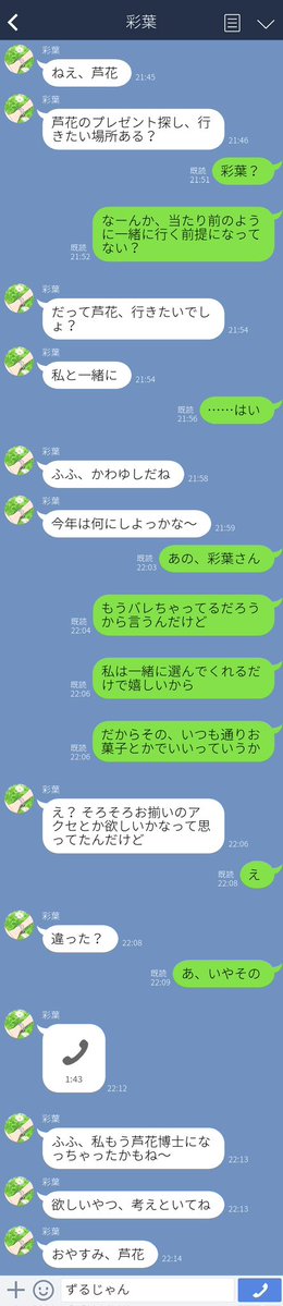 ぶろP tweet media
