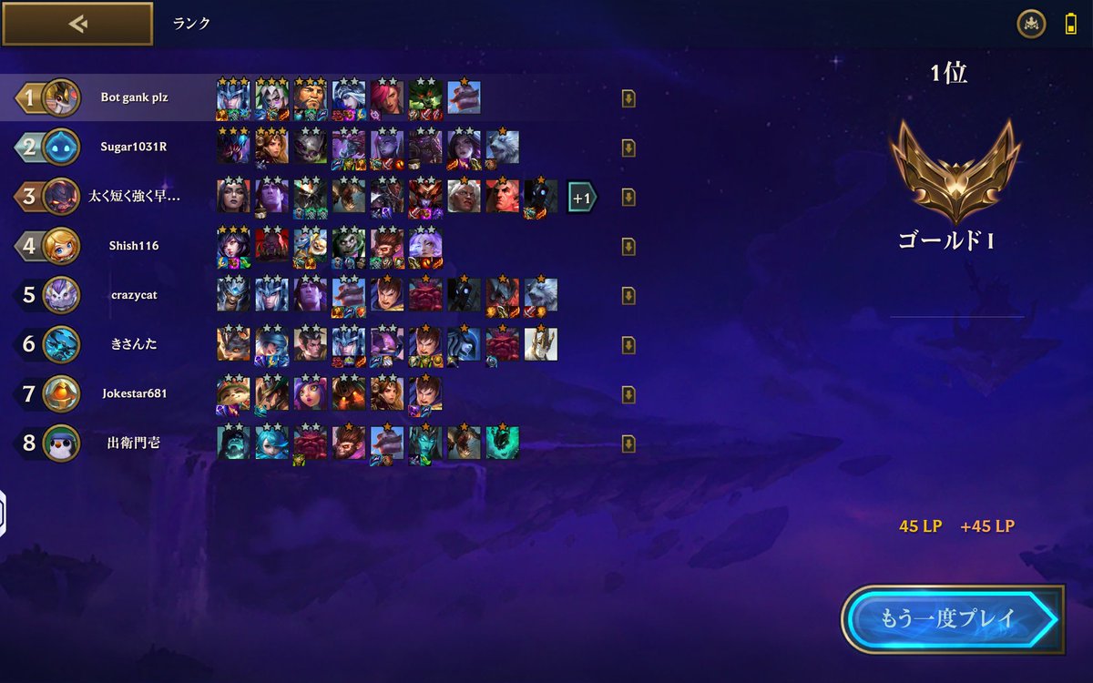 農場封鎖の咲夜 tweet media