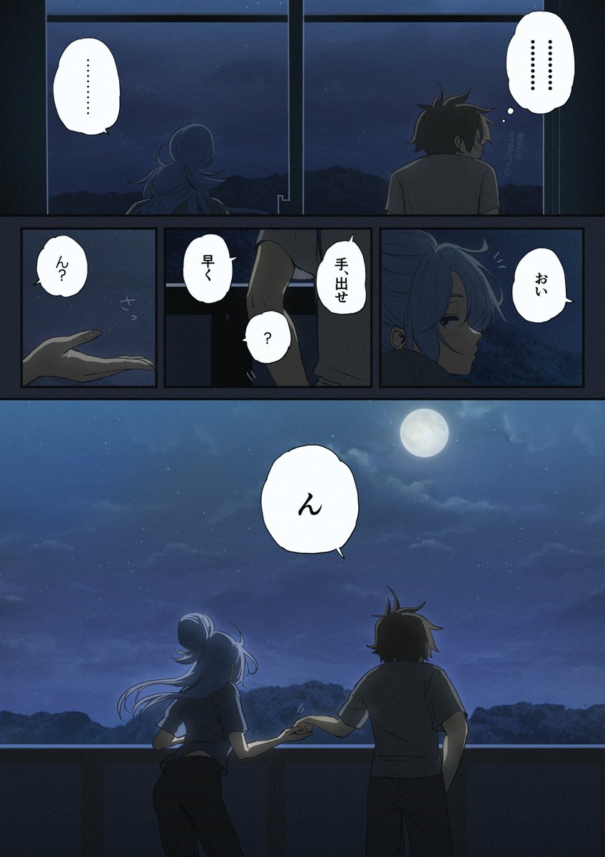 (2/5) 