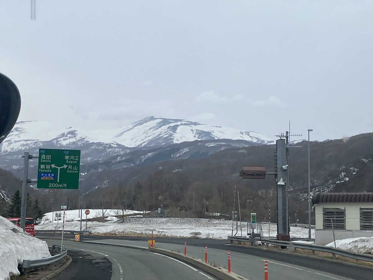 ふなみ tweet media