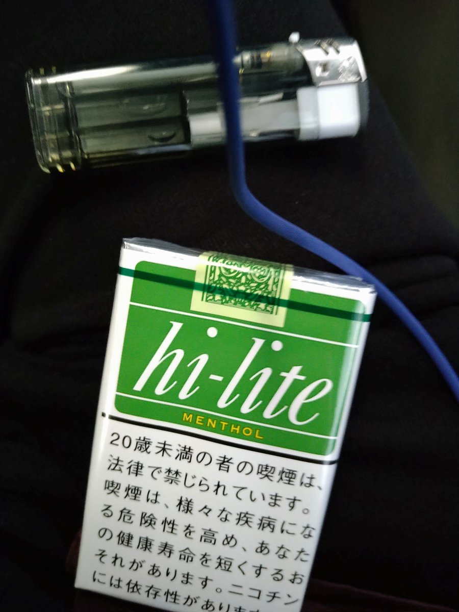 しまこ(ゆうちゃん) tweet media