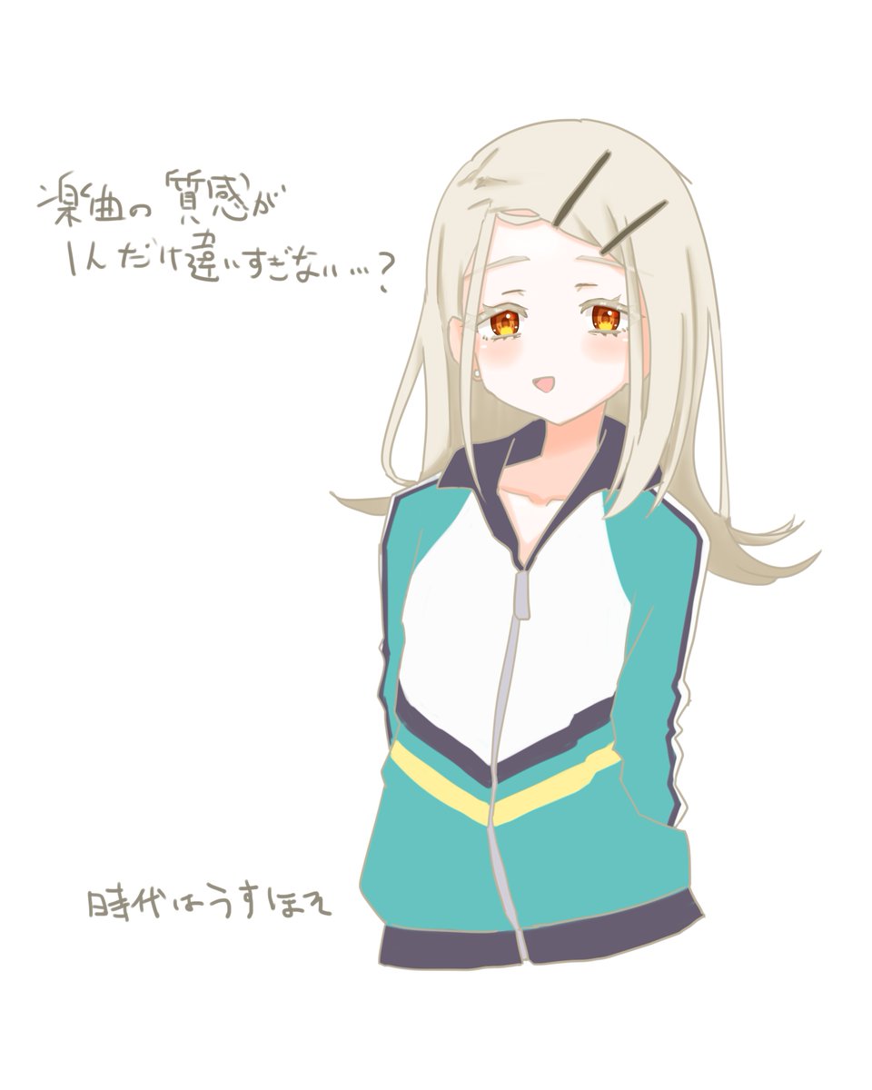 きしだ🍆ななみ (@kishinamichan) on Twitter photo 