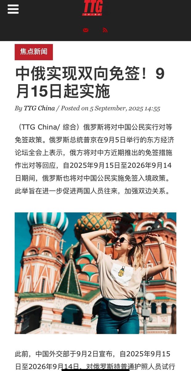 咖啡 - 𝘿𝙤𝙪𝘽𝙖𝙣 tweet media