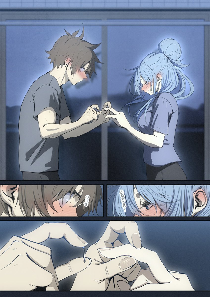 (4/5) 