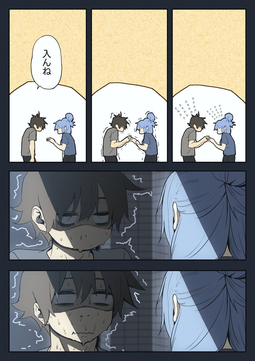 (4/5) 
