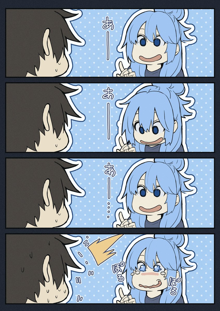 (4/5) 
