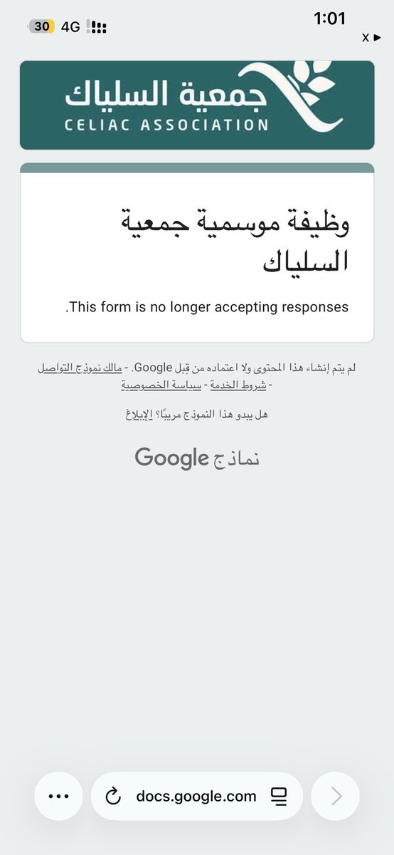 mm1200l's tweet photo. @abdalah_hr مالمشكله؟ https://t.co/Hf9wEG9sf6