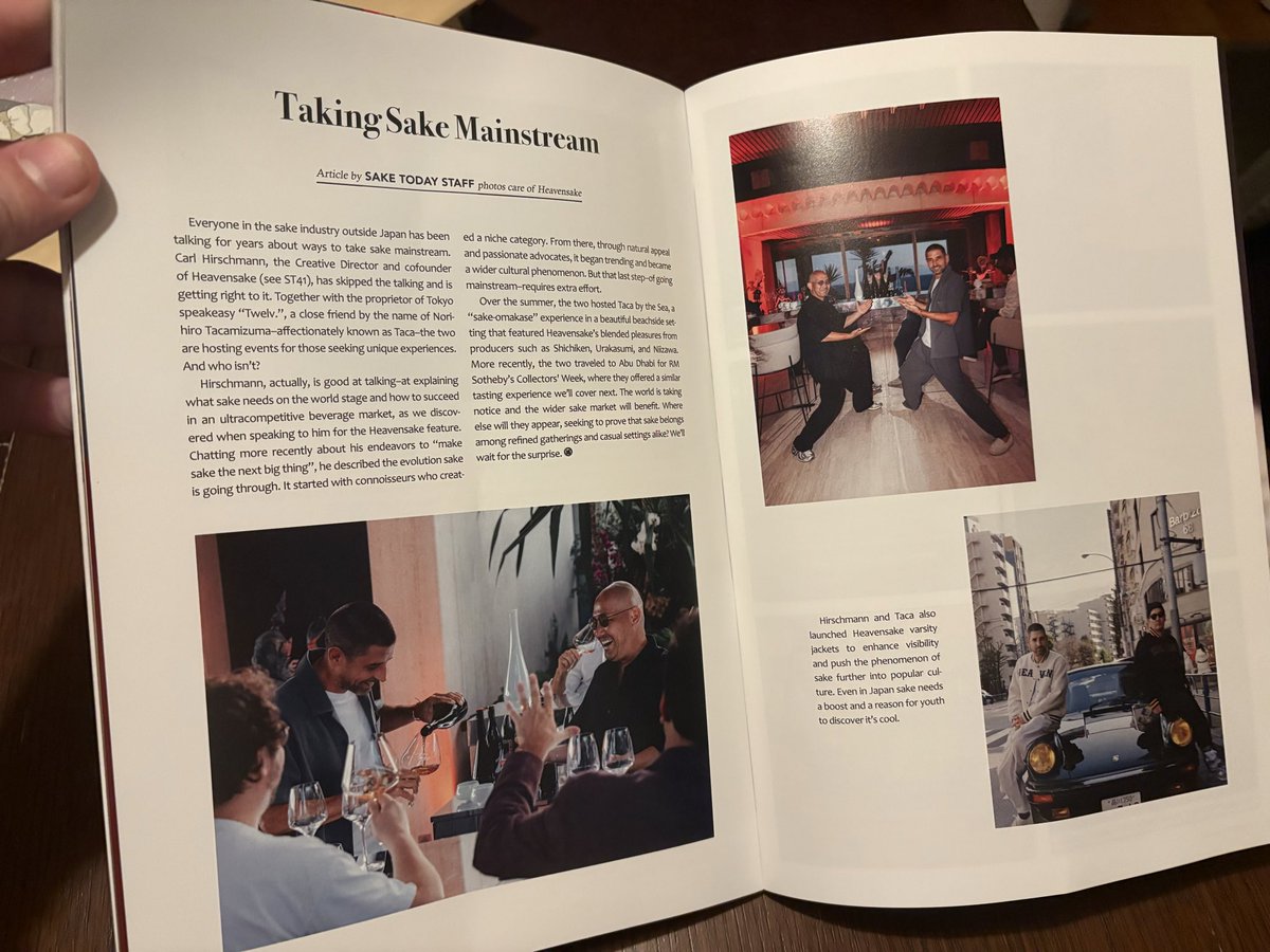 SakeToday tweet media