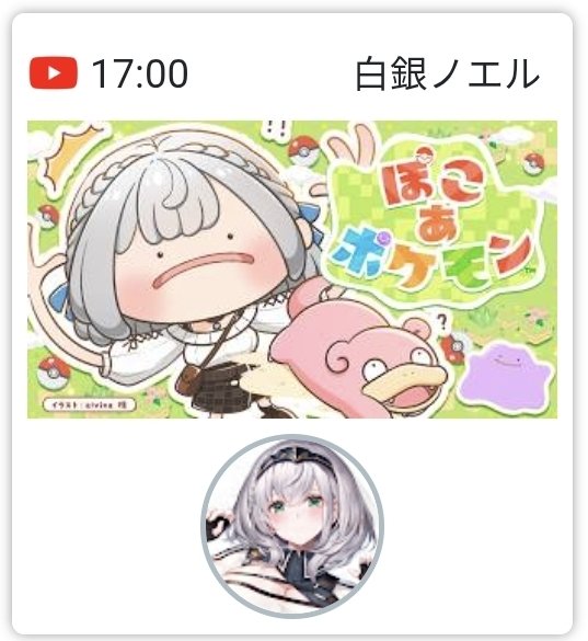 ๅใฎ่ฆชๆนโ๏ธ๐งชโ๏ธ๐ธ tweet media