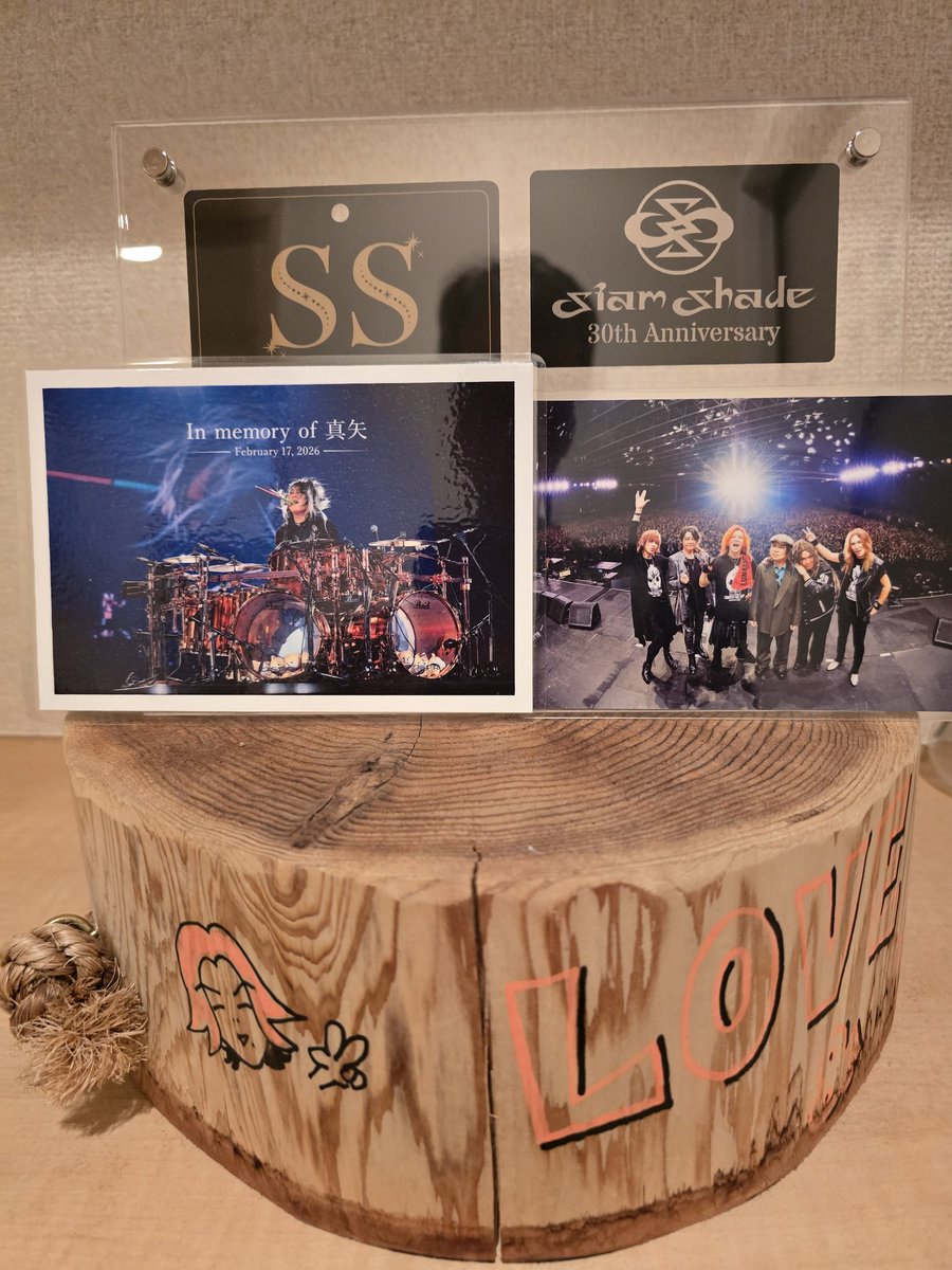 あらただ〈あらやだ！？〉 tweet media