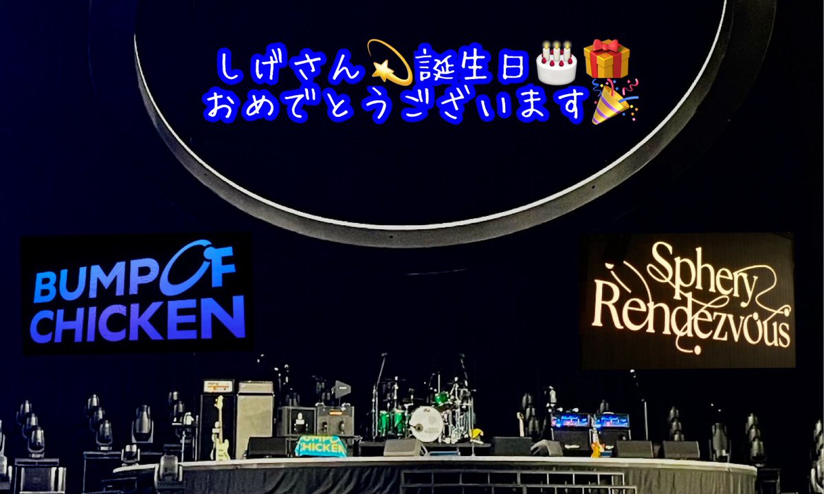 宮さん「G's 」Sphery Rendezvous名古屋2days東京ファイナル2days tweet media