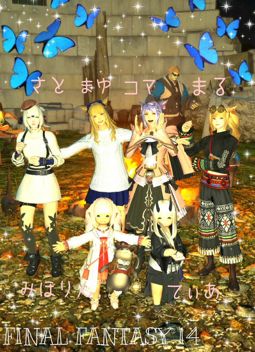 まゆにゃん tweet media