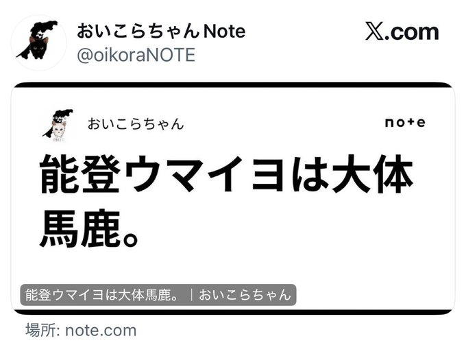 しろちち＠C107水曜西ま41b tweet media