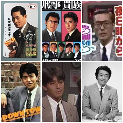 懐かしい昭和時代（女性） tweet media