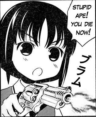 Oda Nobunaga to Akechi Mitsuhide: you are my vassal, that means I get to fuck you and maybe even kill you if things go bad.

Akechi Mitsuhide: