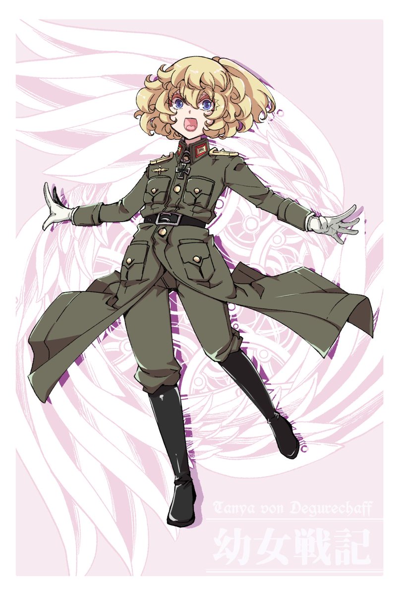 ใฏใใ5/17ในใใใงในๅๅ ใ tweet media