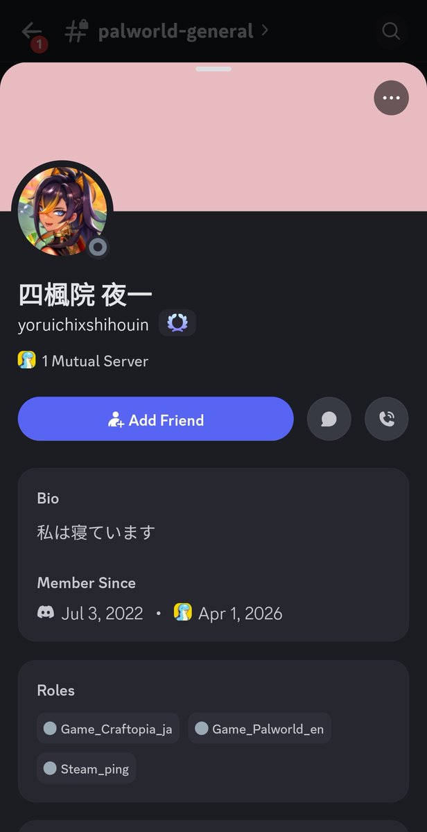 IAmTheMistake tweet media