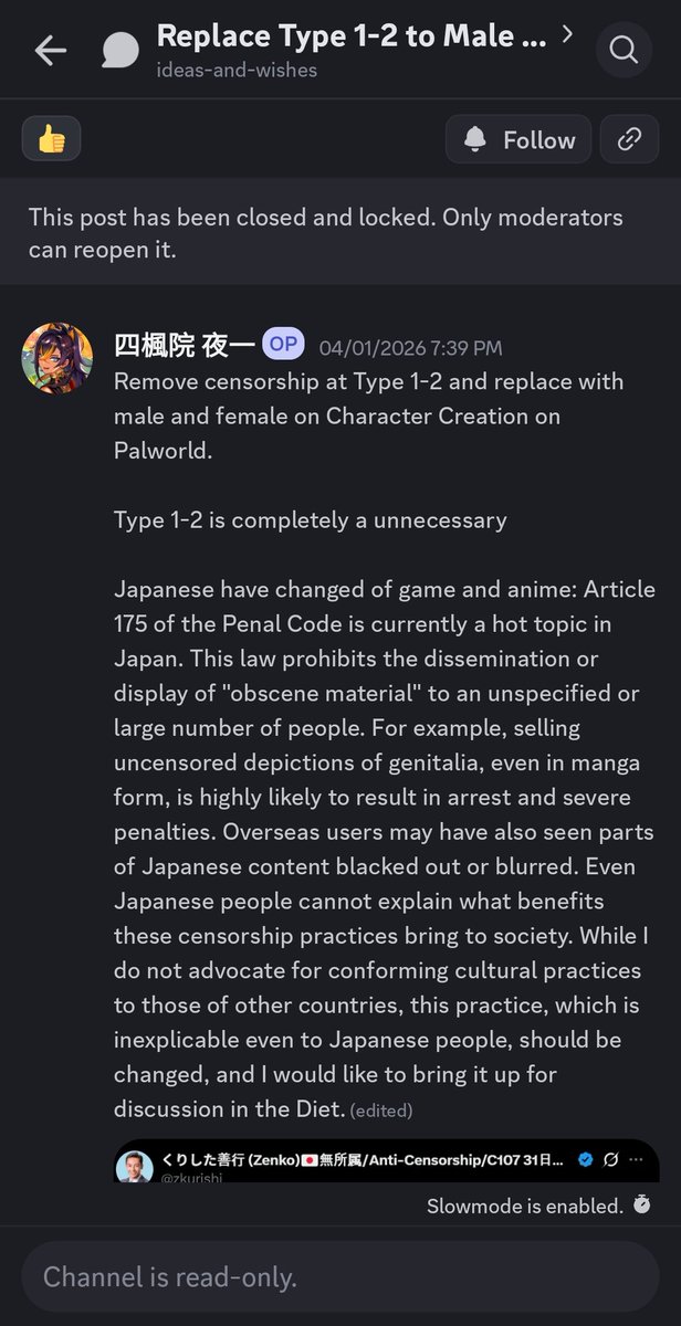 IAmTheMistake tweet media