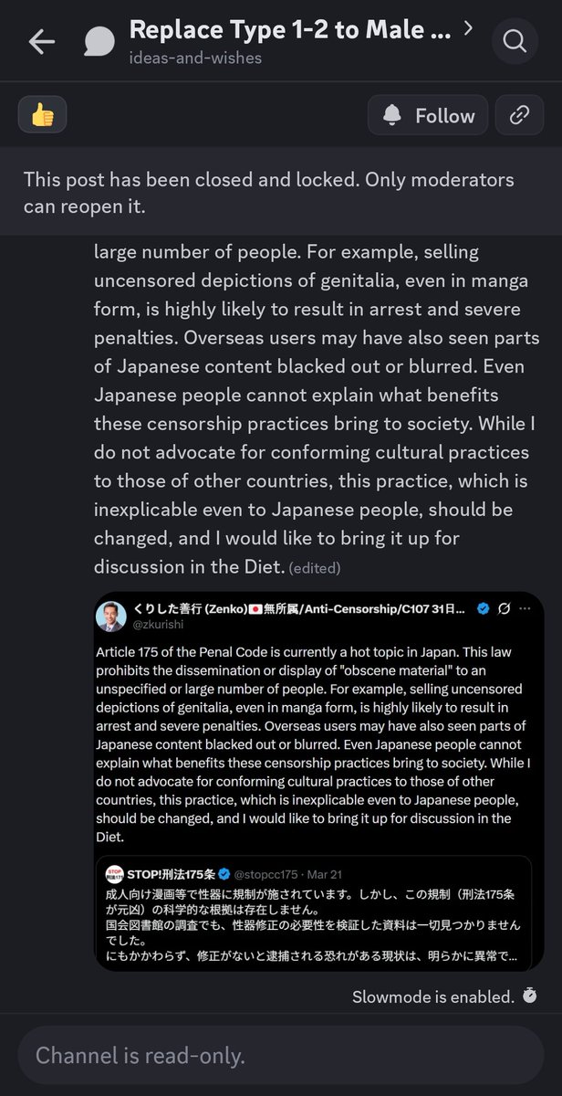 IAmTheMistake tweet media