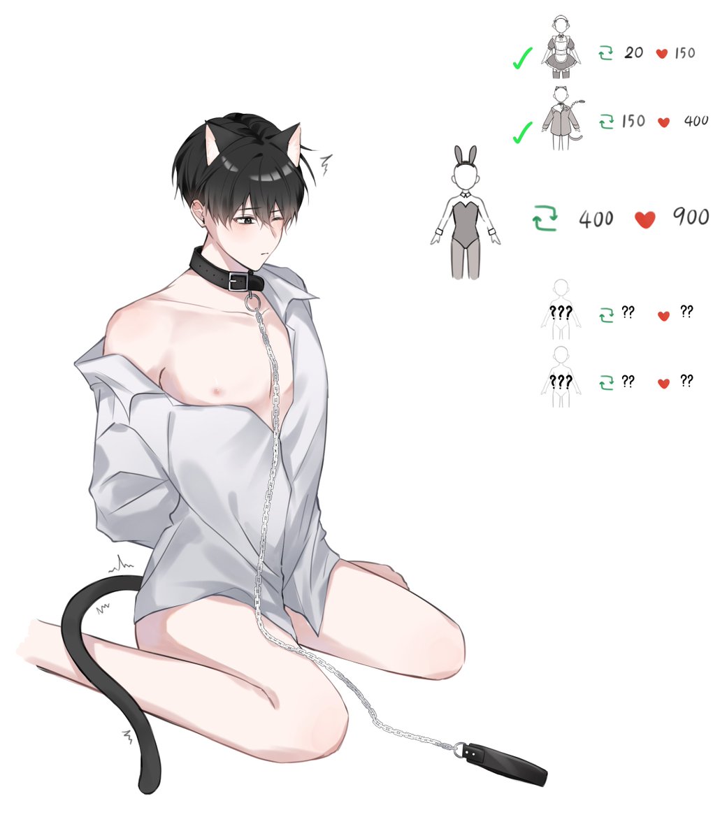 Yume || CM1 : F01 (SUN) tweet media