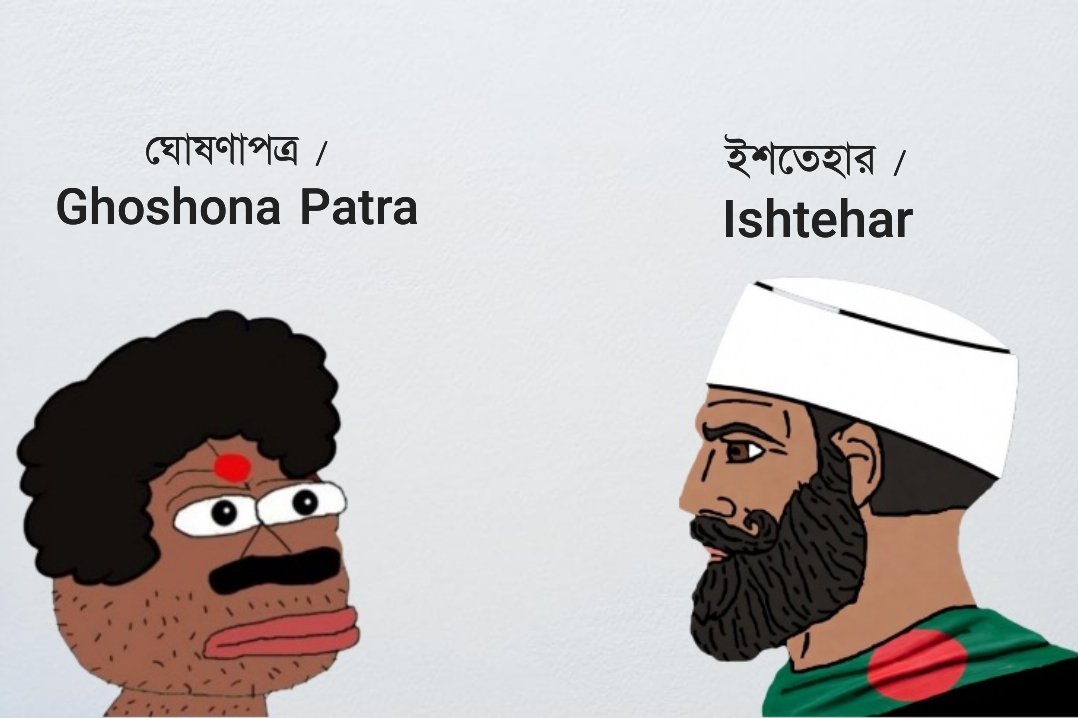 FahimXplores tweet media
