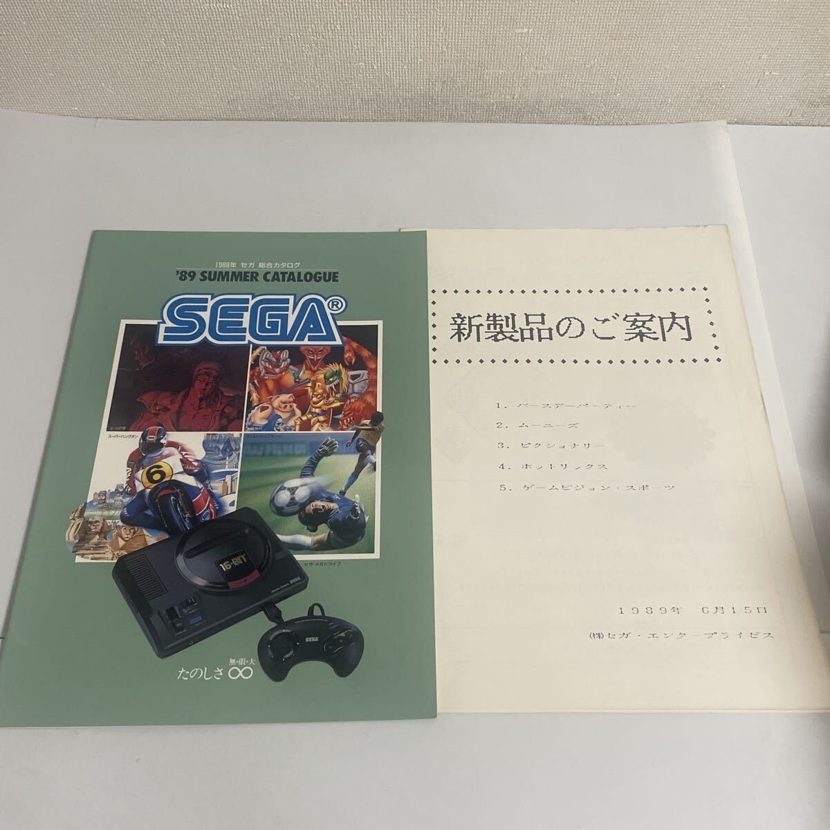 マイケルたかお tweet media