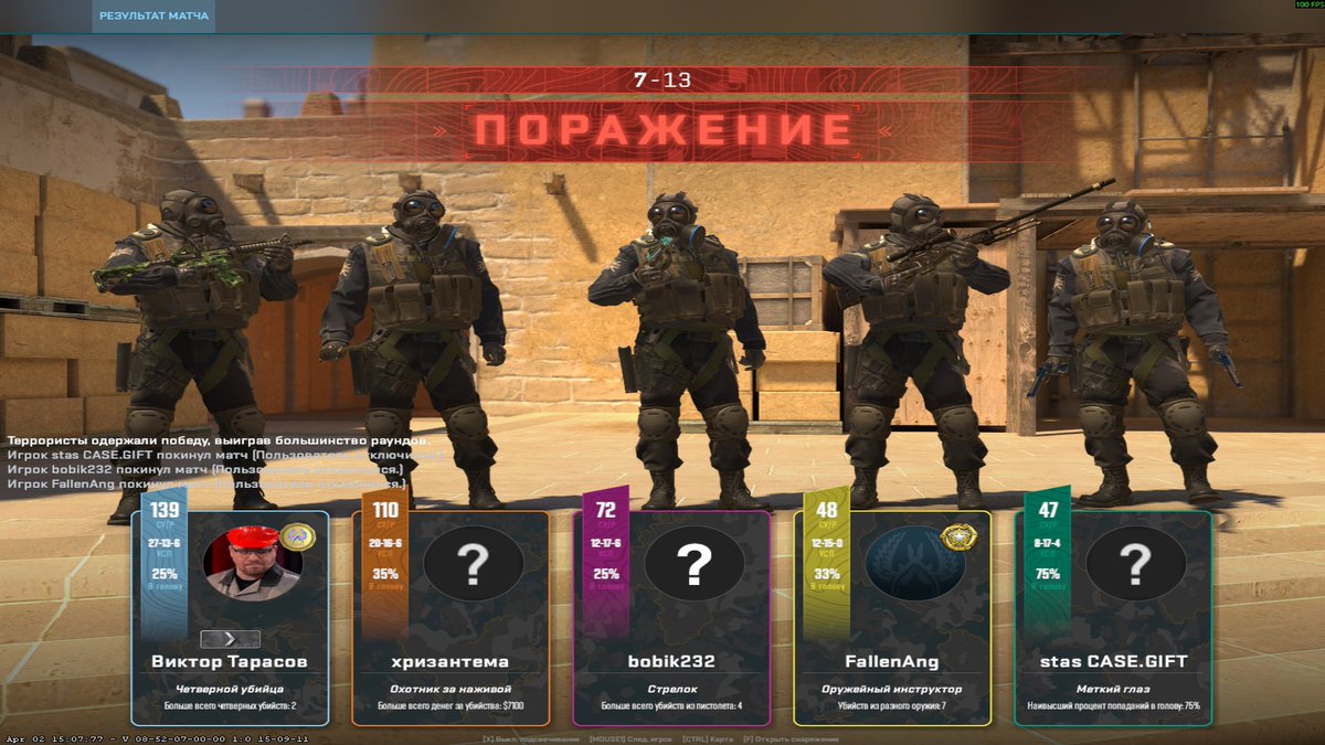 РОНЯшка Гестекс🇷🇺☦️🤡 tweet media