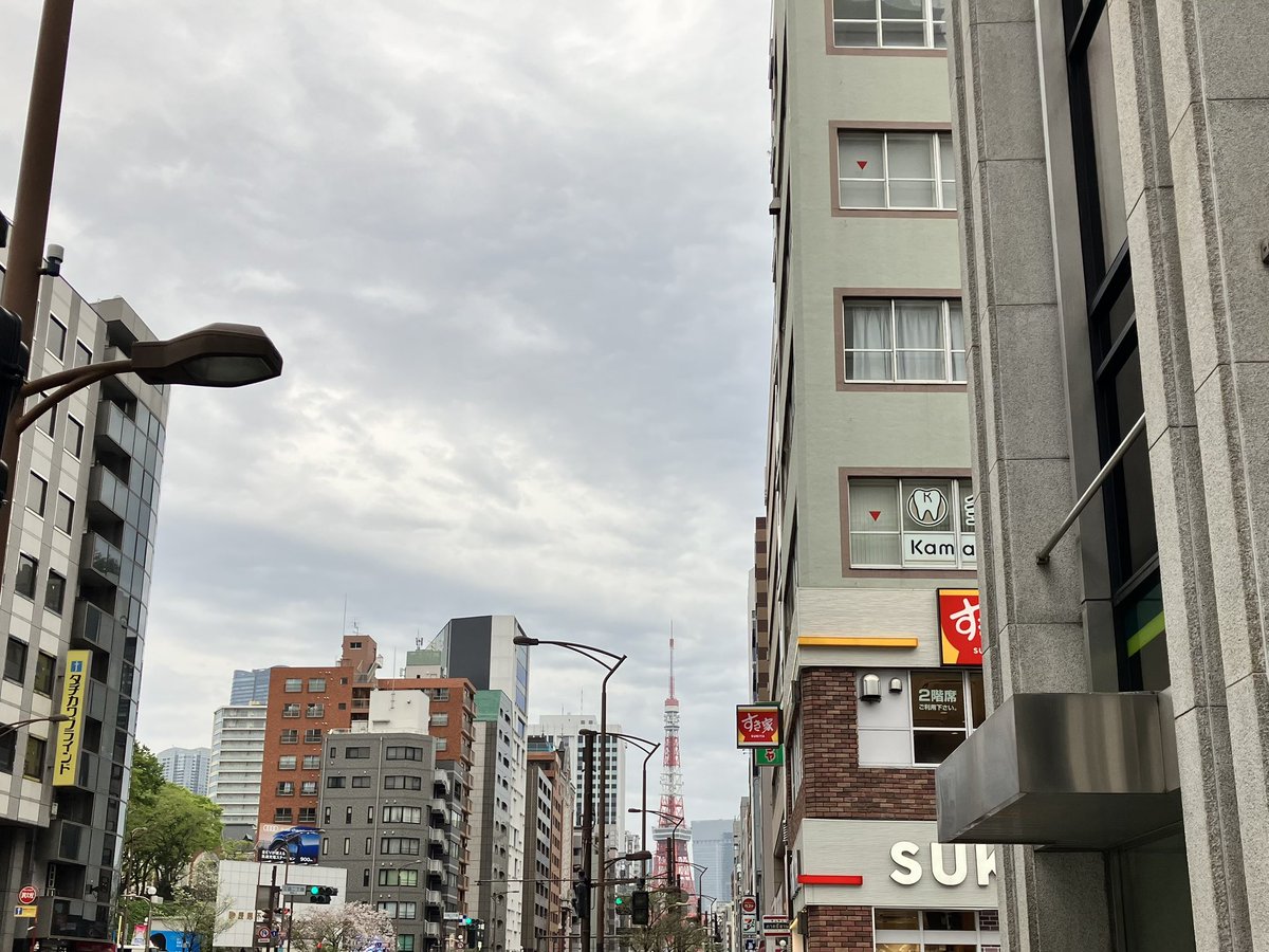 野崎紙商事(株) 🥡🪭元祖かみうちわ製造メーカーです！ tweet media