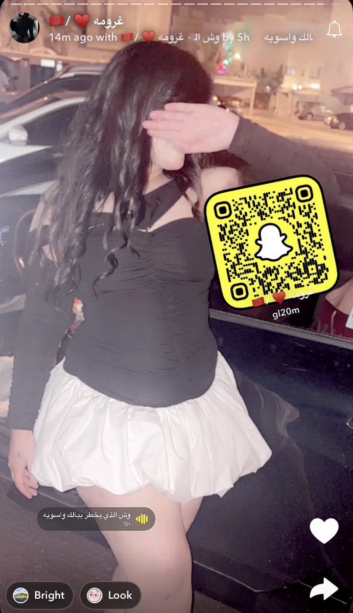 🦋🌼. tweet media