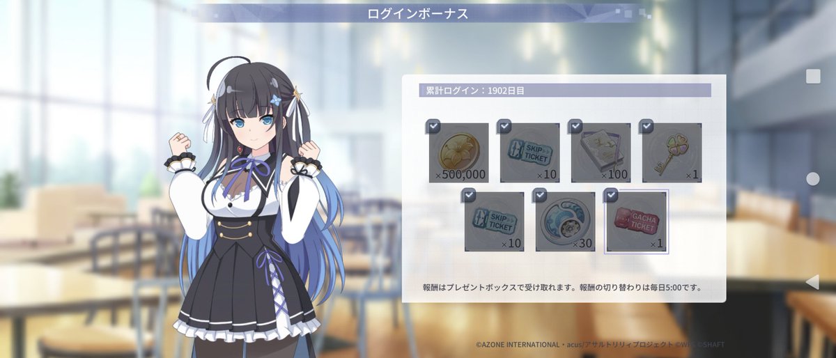 rasmine＠ tweet media