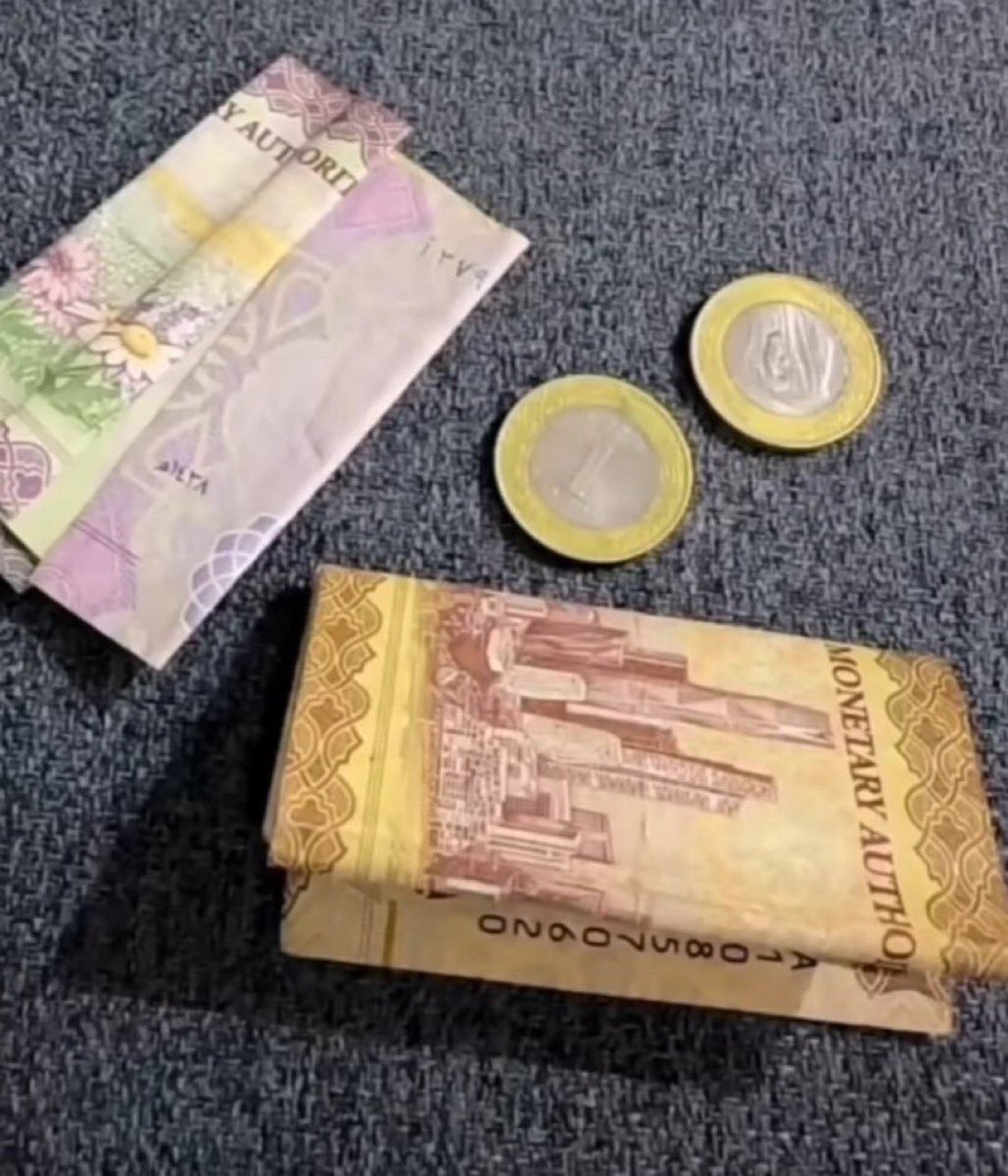 وهّـم tweet media