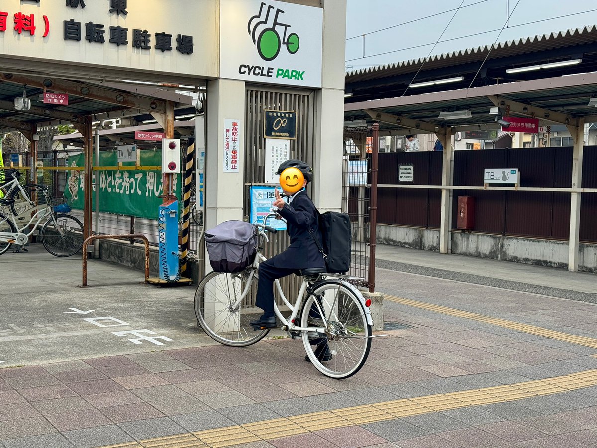 乗る男 @SV650他 tweet media