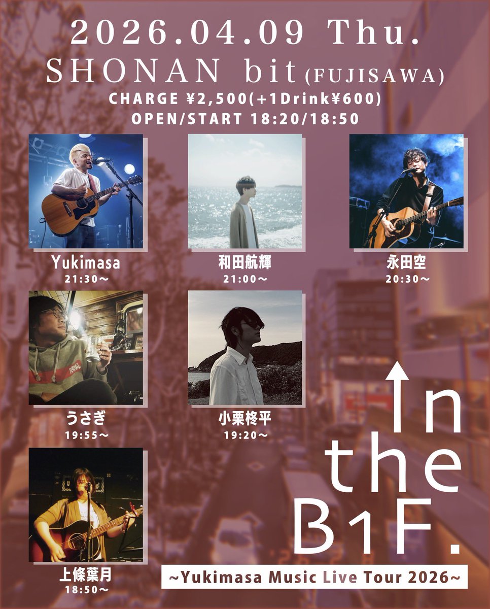 うさぎ tweet media