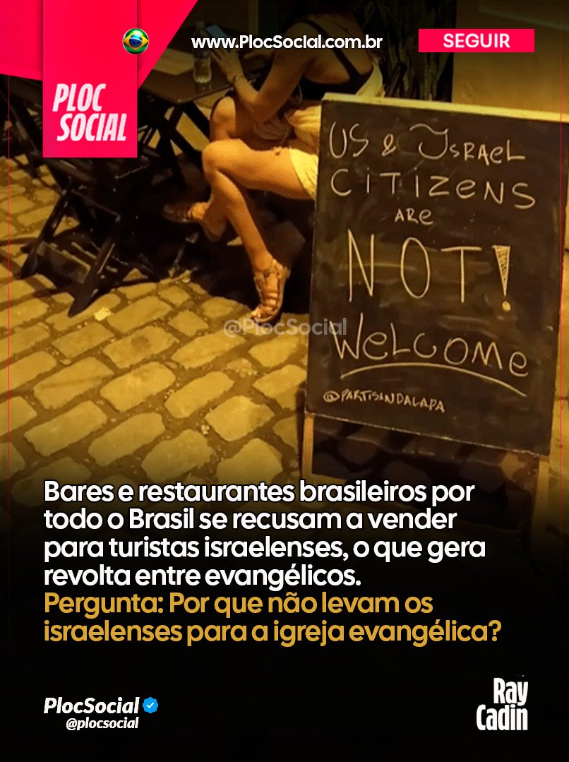 PLOCSOCIAL tweet media