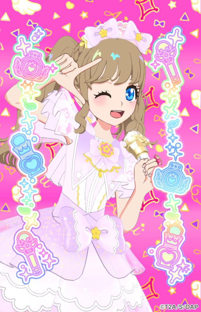 あまつき tweet media