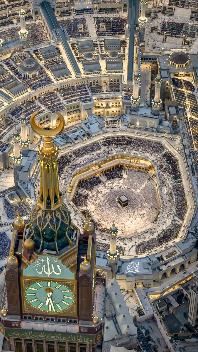﷽ 
 إنَّ اللَّهَ وَمَلَائِكَتَهُ يُصَلُّونَ عَلى النَّبِيِّ يَا أَيُّهَاالَّذِينَ آَمَنُوا صَلُّوا عَلَيْهِ وسَلِّمُوا تَسْلِيمًاﷺ🩵