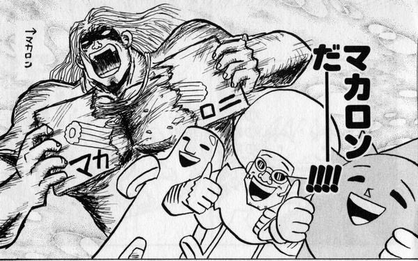 ヤマトPSゲームガチ勢 tweet media