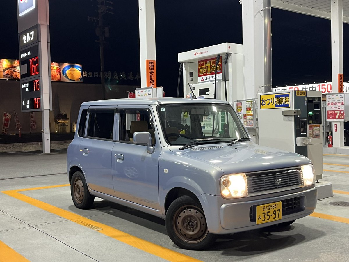 SSMオート/ SSM Auto Trade tweet media