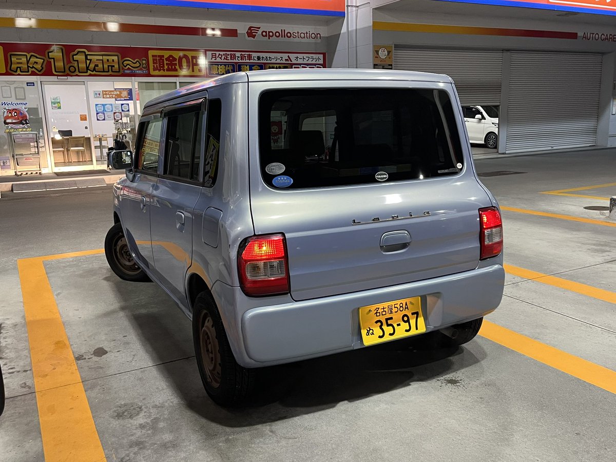 SSMオート/ SSM Auto Trade tweet media