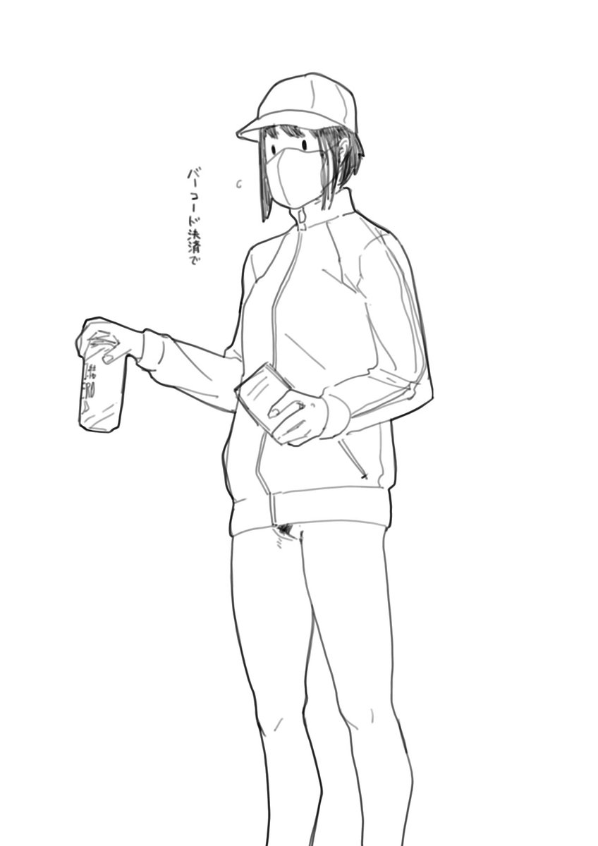 ふと飲みたくなる時もある 